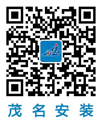 無(wú)錫朝陽(yáng)微信