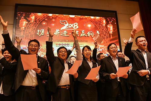 æœé™½é›†åœ˜(tuÃ¡n)2018å¹´è¿Žæ–°æ™šæœƒå”±éŸ¿ã€Šæœé™½ä¹‹æ­Œã€‹